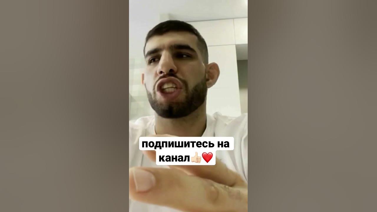Тамаев и Альфредо