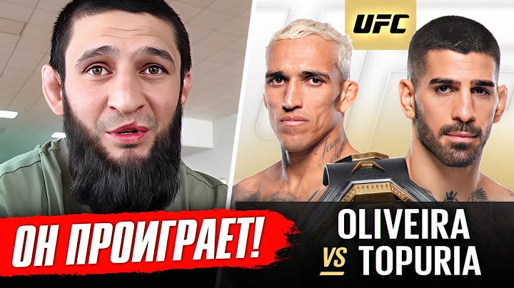WILD FIGHTER PREDICTIONS for the fight: TOPURIA vs OLIVEIRA UFC 317 MAKHACHEV vs TOPURIA. CHIMAYE...