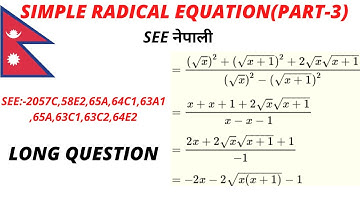 algebra/simple radical equation/part 3/compulsory math/class 10/see/nepali/kahar mathematics nepal