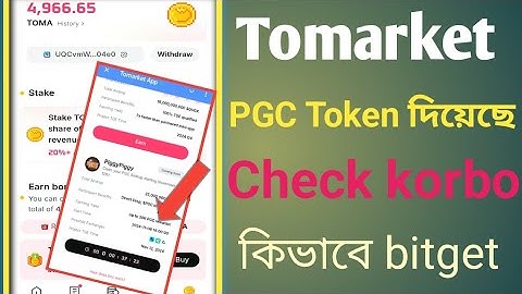 tomarket piggy piggy listing | bitget connect pgc | piggy piggy airdrop |