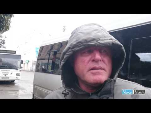 საზოგადოებრივი ტრანსპორტი