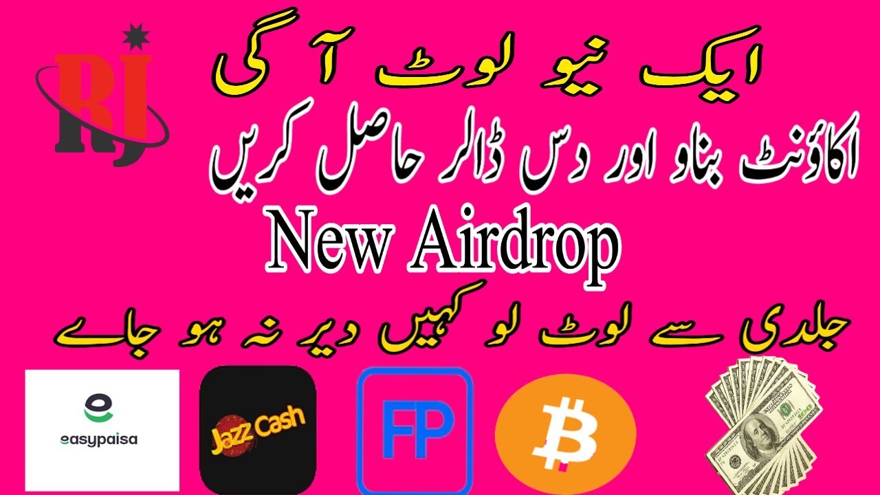 | legion network is fake or real| Earn 10$ without investment| | legion network full review