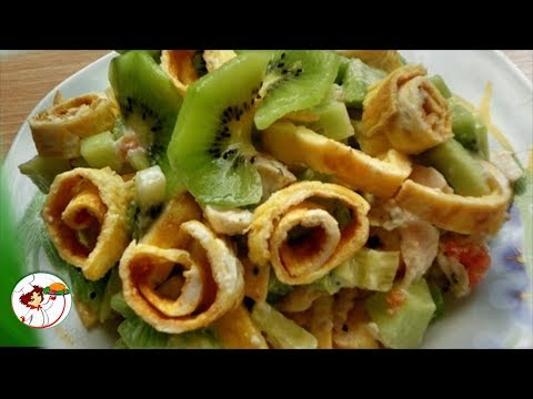 Салат СЧАСТЛИВЧИК. Супер вкусный праздничный салат