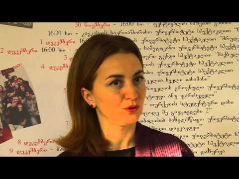 \"ნიღაბი - 2015\" კსუ-ს \"ღვინის თეატრმა\" გახსნა 30.11.2015 CIU