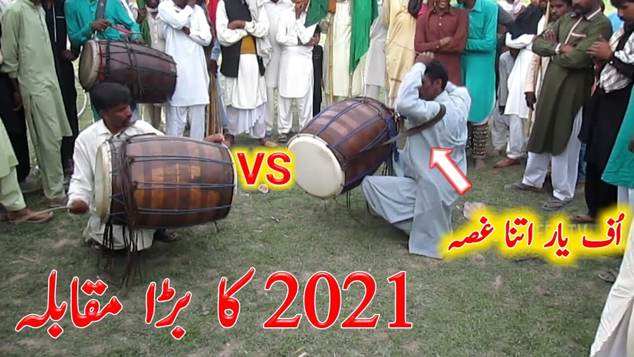 2022 Ka Pehla Dhol Muqabla | Punjabi Dhol Muqabla | Dhol | Dhol Master | Asad Veer Tv