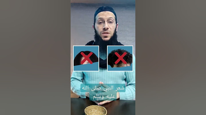 شعر النبي صلى الله عليه وسلم ❤️