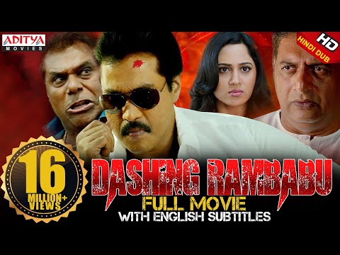 dashing-rambabu-2019-new-released-full-hindi-dubbed-movie-|-sunil,miya