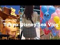 〔vlog〕Tokyo Disney Sea vlog🧞♂️🚢入場制限1万人のディズニーシー|社会人OLの休日