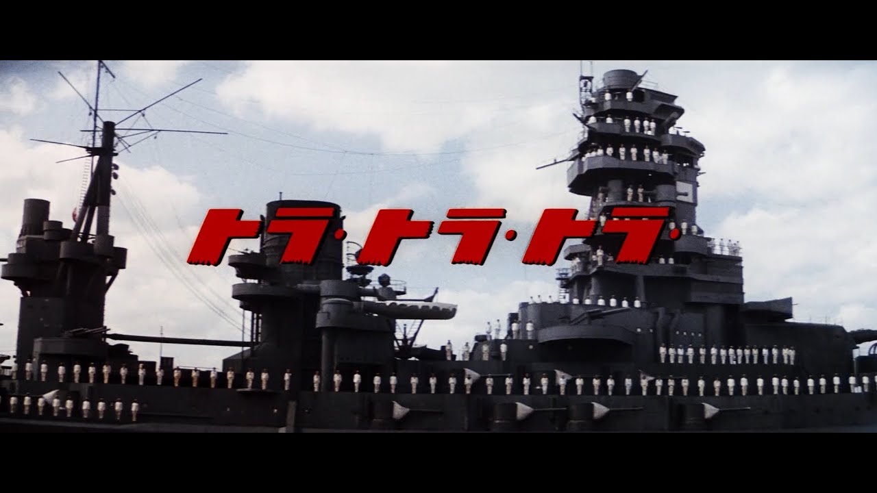 Les coulisses du film Tora! Tora! Tora! (1970) Maxresdefault