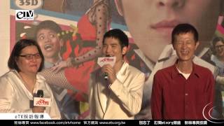 蕭敬騰向大家問好 手持長弓出場 拍照花絮【大宅們】