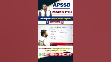 APSSB Maths Previous Year Questions
