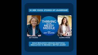 Build Resilience Through Emotional Regulation to Become a Better Leader