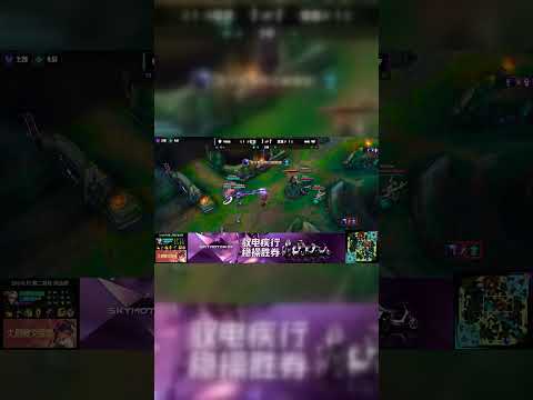 [2026 LPL 中文] TES vs WE Game 1 - 2026 LPL 第二階段淘汰賽