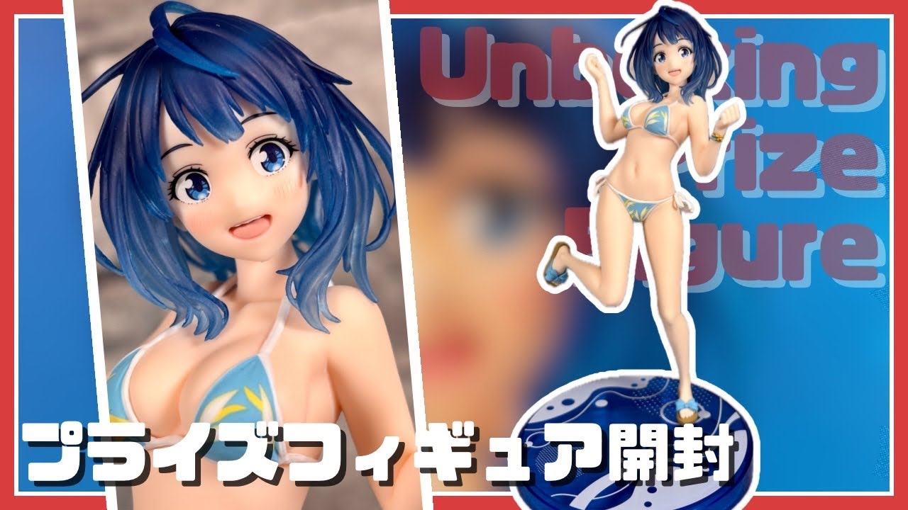 プライズフィギュア】負けヒロインが多すぎる！ Vivitフィギュア 