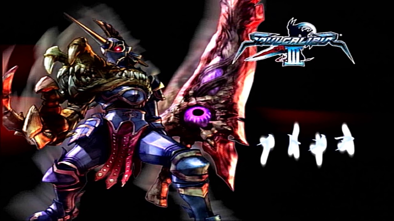 攻略】ソウルキャリバーⅢ ～今すぐ使えるスタンコンボ54選～ - YouTube