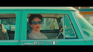 メイキング映像＜DesertTown 編＞