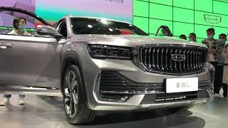 ALL NEW 2022 Geely Xingyue-L FirstLook Walkaround