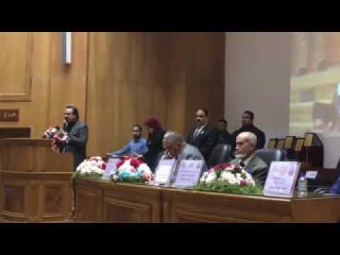 كلمه أ د حسام عبد الغفار امين عام المستشفيات الجامعية فى حفل تكريم النقابة العامه للعلوم الصحية