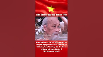 Video hiếm hoi của Bác Hồ những ngày cuối đời năm 1969 và Thủ tướng Phạm Văn Đồng #shorts #vietnam