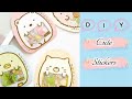 How to make a cute stickers| Diy stickers| Cute stickers