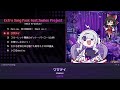 【試聴動画】Extra Song Pack feat.Touhou Project|『ゆんゆん電波シンドローム』楽曲追加DLC