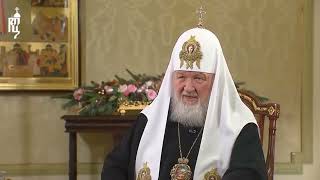 Русские и украинцы — один народ - Святейший Патриарх Кирилл