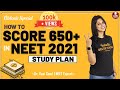 How to Score 650+ in NEET 2021 | Study Plan | Vedantu NEET Preparation | Dr.Vani Sood | Biotonic