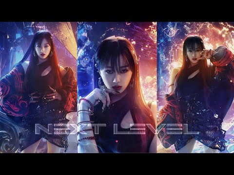 Giselle aespa 에스파 'NEXT LEVEL' Image Teaser