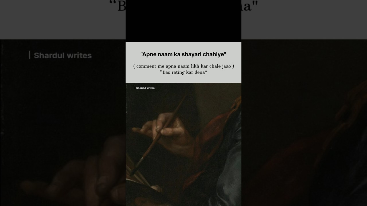 Apna naam likh kar chale jaao 