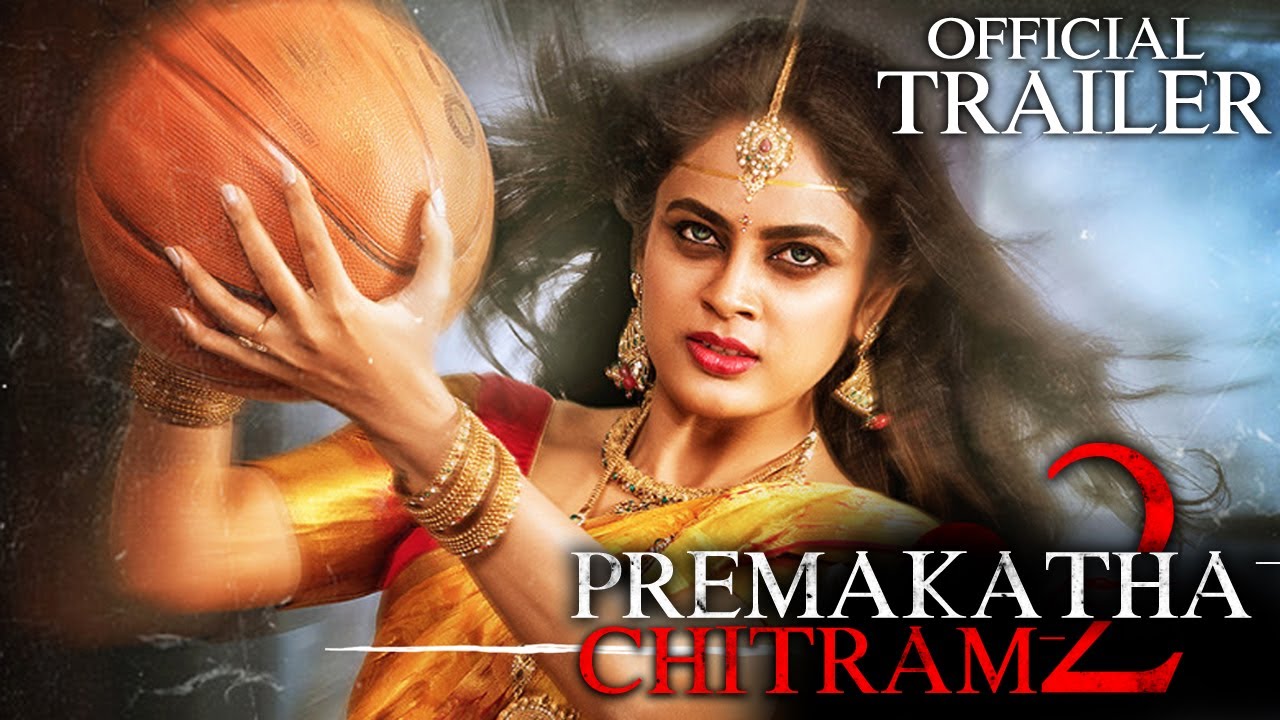 prema katha chitram movie download in utorrent