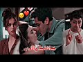 روجر خوري  كاشفك والله     فريد و سيران                     مسلسل طائر الرفراف               