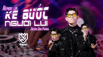 KẺ BƯỚC NGƯỜI LÙI || DƯƠNG TỊNH PHÔNG ft VÕ TẤN HOÀNG (Prod.) || OFFICIAL MUSIC VIDEO