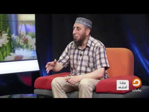 تعرف على نسب سيدنا أيوب عليه السلام والمكان الذي تربي فيه مع الشيخ أيمن خميس