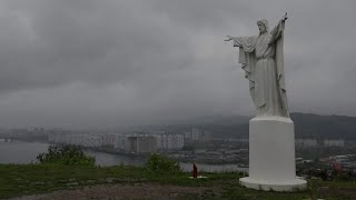 Программа 