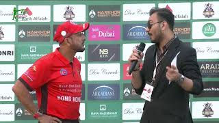 Download Lagu IMC OVER 40 WEST INIDIES OVER 40 vs HONG KONG OVER 40 MP3