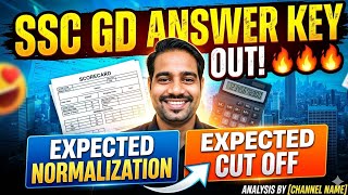SSC GD 2026 Answer key Out 🔥🔥🔥 | Expected Normalisation & Expected Cut Off of SSC GD 2026