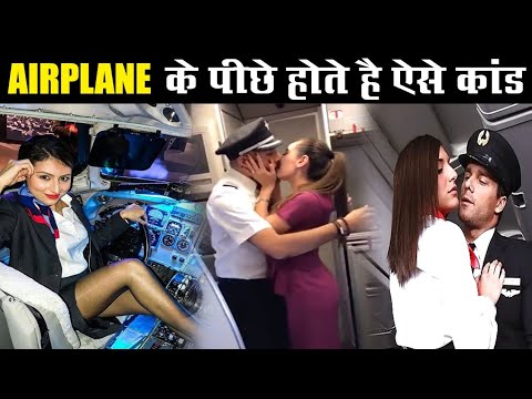 Secrets Flight Attendants Never Tell Passengers