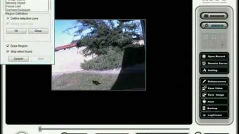 NUUO software playback