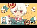 最新曲/歌詞付き【まふまふ「どーでもいいよ」】#まふまふ #どーでもいいよ #カラオケ練習