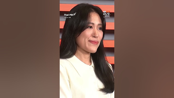 "บิ๊กเนม" ช่วยหาเสียง (ไม่) ชนะเสมอไป ? #ThaiPBS #เลือกตั้งอบจ #เลือกอนาคตประเทศไทย