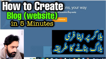 how to create a blog | blogger Tutorial for beginners Part 1 | How to start a blog and Make money