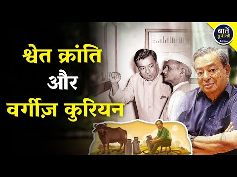 वीडियो: मैसेडोनिया: स्वतंत्रता का कड़वा स्वाद