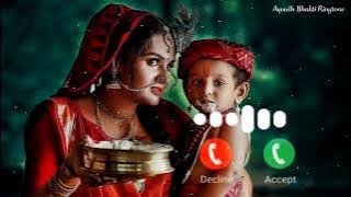 Yashoda ka Nandlal ringtone | New Bhakti Ringtone | Jai Shree Krishna ringtone | Yashoda Ka Nandlal