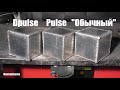 Сварка алюминия полуавтоматом в DPulse