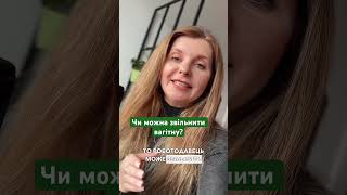 Підписуйся - тут все про твій соціальний захист в Польщі🫶