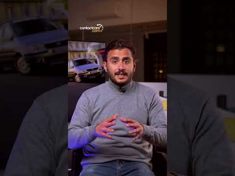 6 حاجات متعرفهاش عن هيونداي ماتريكس