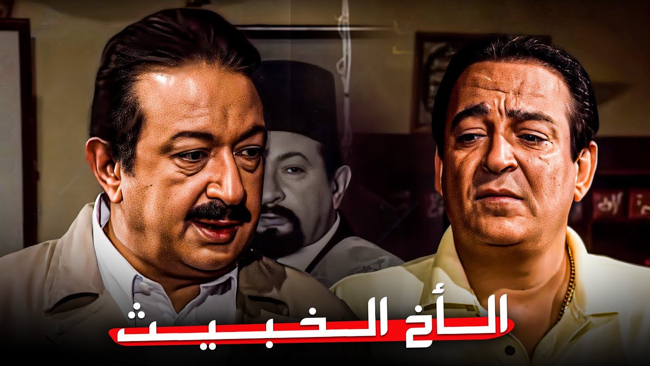 ندالة سيف تظهر بعد وفاة الحج صالح | مسلسل العطار والسبع بنات