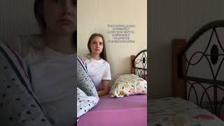 #скетч #школа #вайн #учеба #pov #огэ #егэ #выпускной