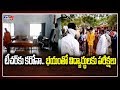 Teacher suspected with Coronavirus symptoms, students sent for tests in Telangana