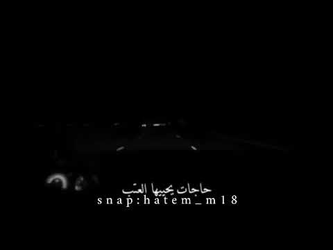 عبدالعزيز المعنى حاجات